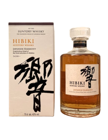 Hibiki, Japanese Harmony, 70cl les muscles