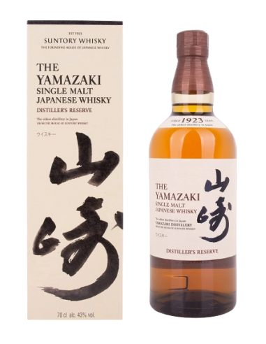 Yamazaki, Distiller's Reserve, 70cl de France