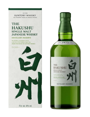 Hakushu, Distiller's Reserve, 70cl la colonne vertébrale