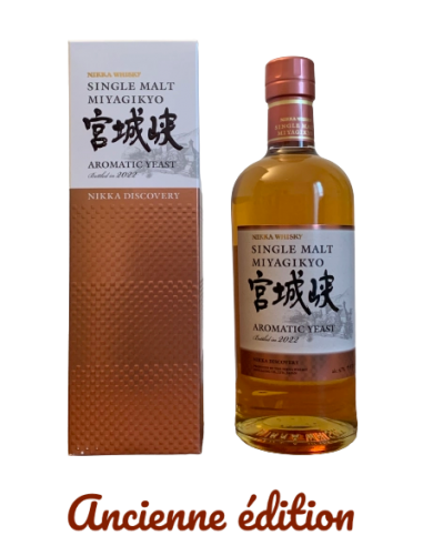 Nikka Miyagikyo, Discovery Aromatic Yeast 2022, 70cl plus qu'un jeu 