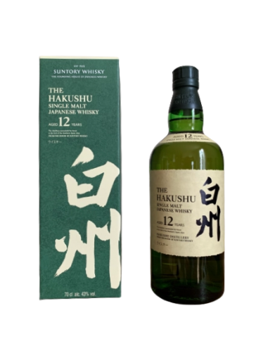 Hakushu, 12 ans, 70cl Economisez 