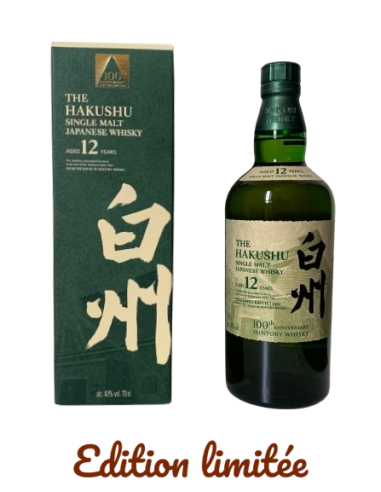 Hakushu, 12 ans 100th Anniversary Edition, 70cl Jusqu'à 80% De Réduction